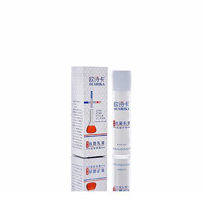 多用途抗菌乳液濠江